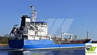 Нефтеналивной/химический танкер на продажу