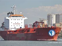 Нефтеналивной/химический танкер на продажу