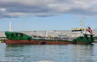 Oil/Chemical tanker на продажу