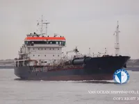 Нефтеналивной/химический танкер на продажу