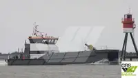 Wind farm service vessel на продажу