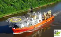Быстроходное снабженческое судно (FSV) на продажу