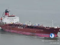 Нефтеналивной/химический танкер на продажу