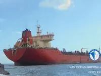 Нефтеналивной/химический танкер на продажу