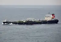 Oil/Chemical tanker на продажу