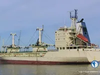 Рефрижераторное судно на продажу