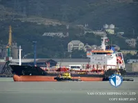 Нефтеналивной/химический танкер на продажу