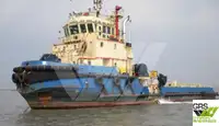 Буксир на продажу