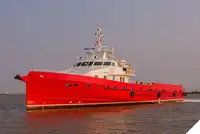 Рефрижераторное судно на продажу