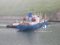 Рефрижераторное судно на продажу