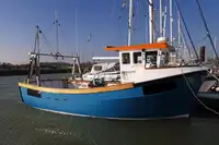 Рабочие суда на продажу