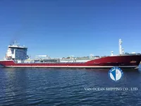Нефтеналивной/химический танкер на продажу