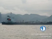 Нефтеналивной/химический танкер на продажу