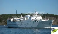 Круизное судно на продажу