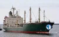 Рефрижераторное судно на продажу