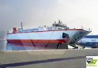 Десантный корабль-танкер на продажу
