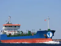 Нефтеналивной/химический танкер на продажу