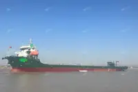 Баржа на продажу