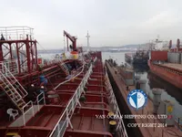 Нефтеналивной/химический танкер на продажу