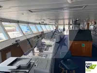 Круизное судно на продажу