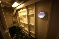 Сухогруз на продажу