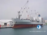 Рефрижераторное судно на продажу