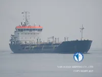 Нефтеналивной/химический танкер на продажу