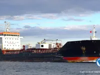 Нефтеналивной/химический танкер на продажу