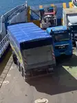 Судно RoPax на продажу
