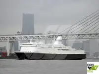 Ro-Ro ship на продажу