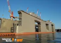 Плавающий док на продажу