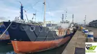 Рабочие суда на продажу