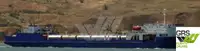 Ro-Ro ship на продажу