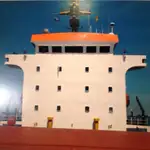 Сухогруз на продажу
