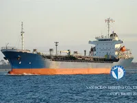 Нефтеналивной/химический танкер на продажу