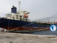 Нефтеналивной/химический танкер на продажу