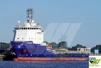 Платформенное снабженческое судно (PSV) на продажу