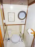 Сухогруз на продажу
