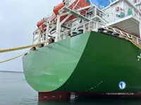 Рефрижераторное судно на продажу