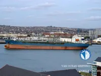 Нефтеналивной/химический танкер на продажу