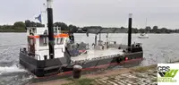 Рабочие суда на продажу