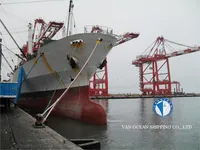 Рефрижераторное судно на продажу