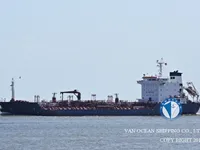 Нефтеналивной/химический танкер на продажу