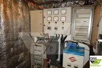 Судно для геодезических работ на продажу