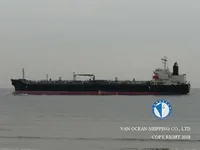 Нефтеналивной/химический танкер на продажу