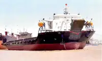 Балкер на продажу