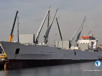 Рефрижераторное судно на продажу
