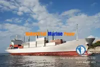Рефрижераторное судно на продажу