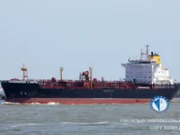 Нефтеналивной/химический танкер на продажу