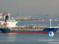 Нефтеналивной/химический танкер на продажу